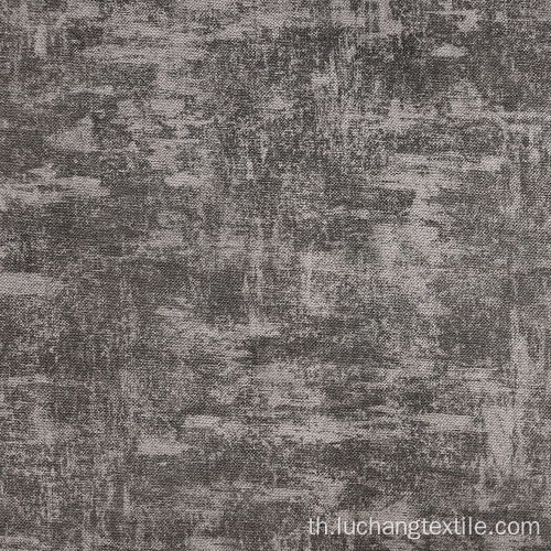 หรูหรา 100% โพลีเอสเตอร์ Holland Velvet สำหรับโซฟา